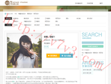 澳门6合宝典资料下载网站大全最新