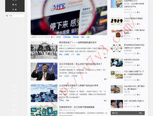 word删除空白页快捷方式